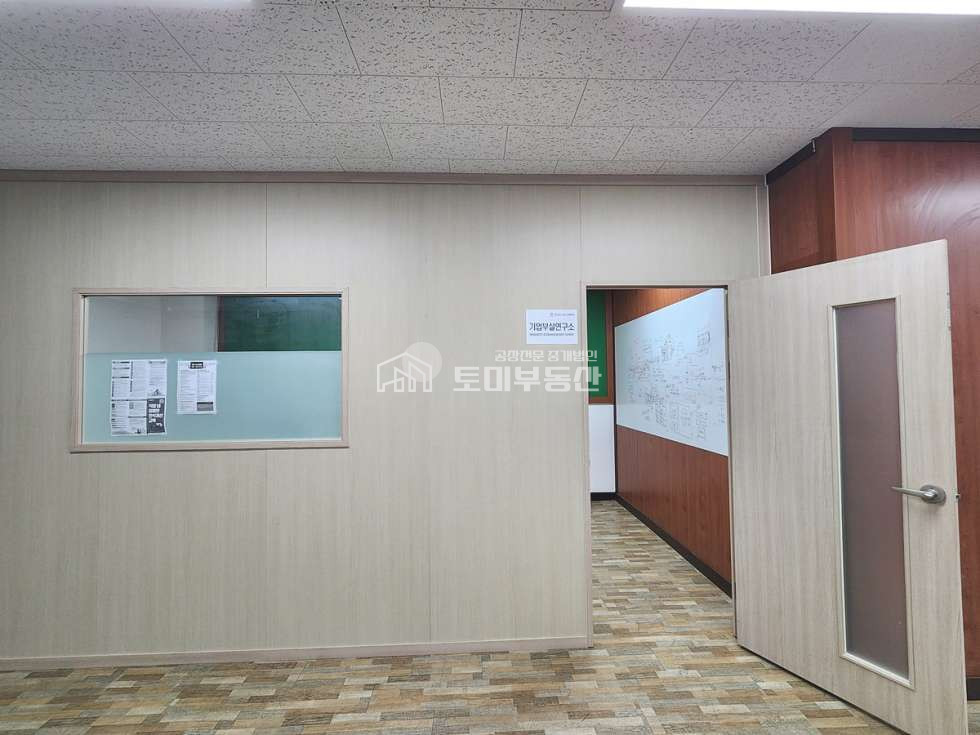경기 김포시 양촌읍 학운리 가동 시스템냉.난방 설치. 전용41평 . 사무실,쇼핑몰,기업연구소,단순조립공장 매매 매물번호 13157 사진 7