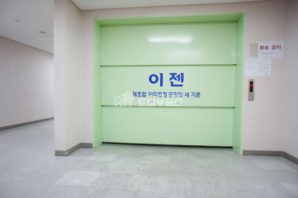경기 김포시 양촌읍 학운리 가동 시스템냉.난방 설치. 전용41평 . 사무실,쇼핑몰,기업연구소,단순조립공장 매매 매물번호 13157 사진 11