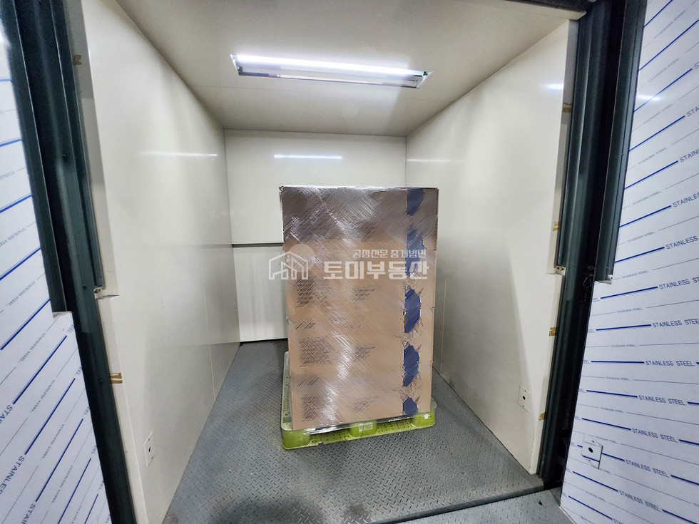 경기 김포시 양촌읍 학운리 학운산업단지 잘꾸며진 단독공장 매매 매매 매물번호 11262 사진 12
