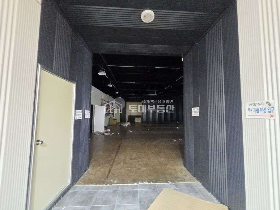 경기 김포시 양촌읍 구래리 신도시 인근 창고형 매장 전시 판매 업 추 천 ! 월세 매물번호 12572 사진 7