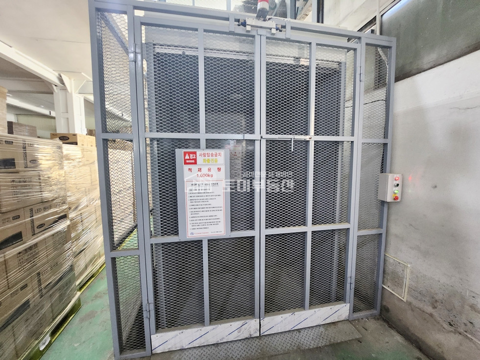 경기 김포시 양촌읍 대포리 입지좋음 자연녹지지역 공해공장으로 활용도가 높은공장매매 매매 매물번호 11791 사진 6