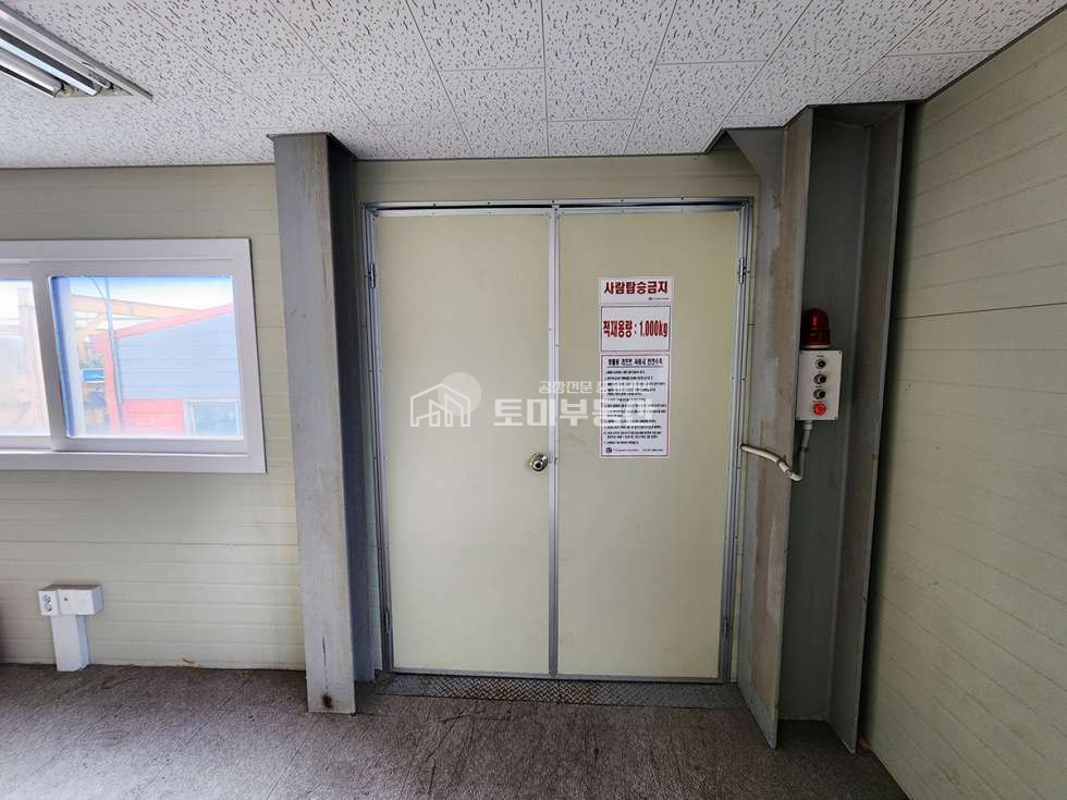 경기 김포시 통진읍 마송리 1동 마송리 도로변 마당넓은 공장매매. 츄레라원활 매매 매물번호 12437 사진 7