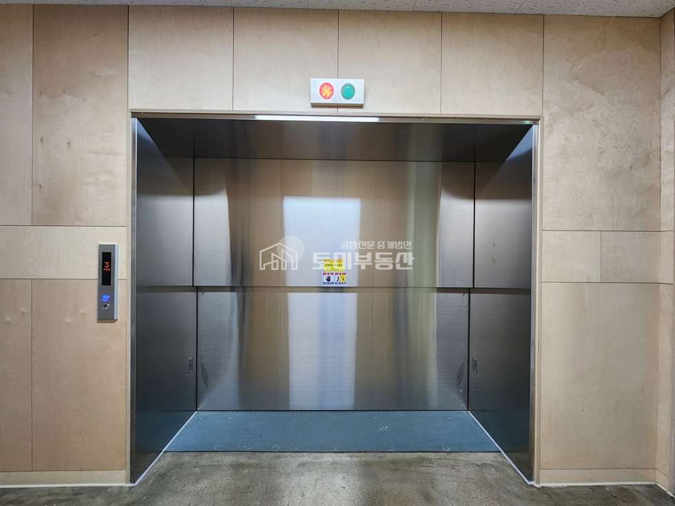 경기 김포시 양촌읍 학운리 1동 검단ic 3분거리. 연면적1500평 동력500kw 산업단지 신축공장매매 매매 매물번호 10513 사진 16