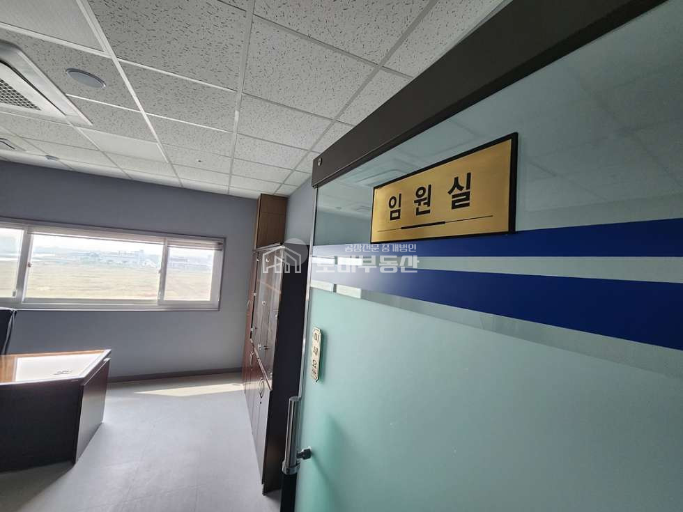 경기 김포시 양촌읍 학운리 1동 검단ic 3분거리. 연면적1500평 동력500kw 산업단지 신축공장매매 매매 매물번호 10513 사진 28