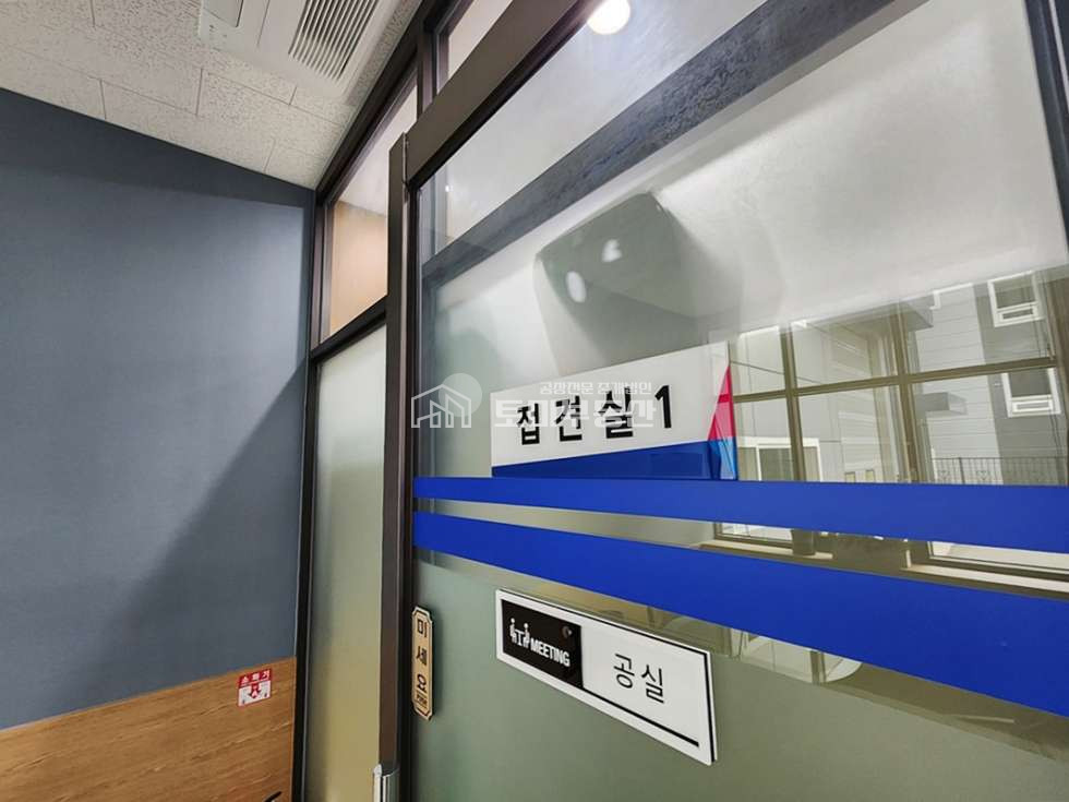 경기 김포시 양촌읍 학운리 1동 검단ic 3분거리. 연면적1500평 동력500kw 산업단지 신축공장매매 매매 매물번호 10513 사진 30