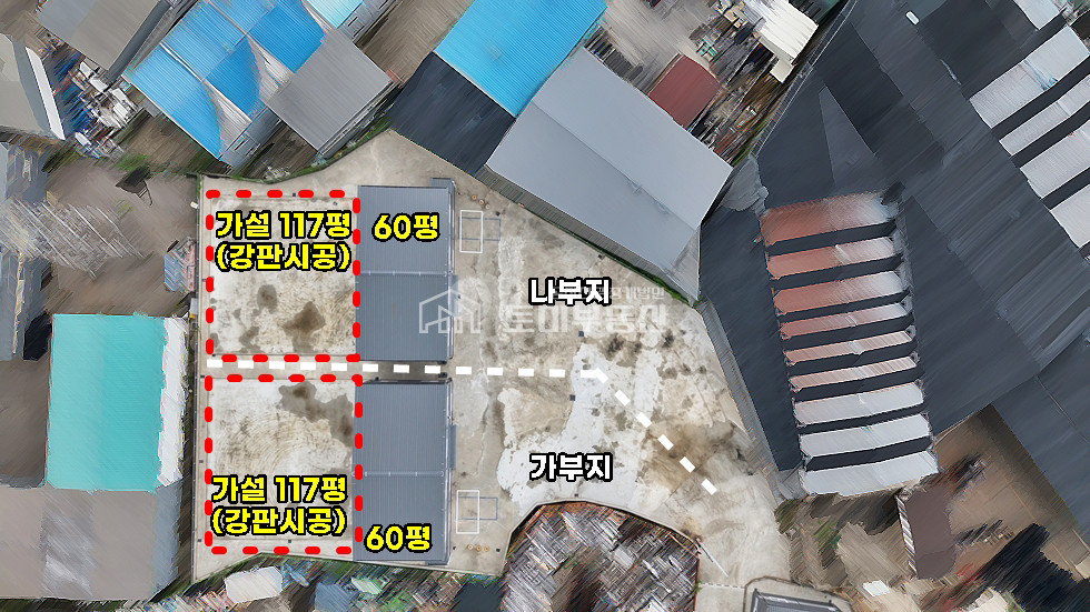 경기 김포시 양촌읍 학운리 김포 학운리 신축 공장 매매│실사용 177평│487평 대지│층고 8m│17억5,320만원 매매 매물번호 13146 사진 1