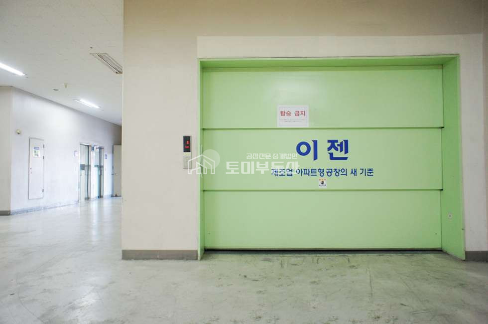 경기 김포시 양촌읍 학운리 가동 이젠지식산업센터 테크노존 매매 기업연구소 사무실 추천 전용87평 공장등록가능 매매 매물번호 10100 사진 8